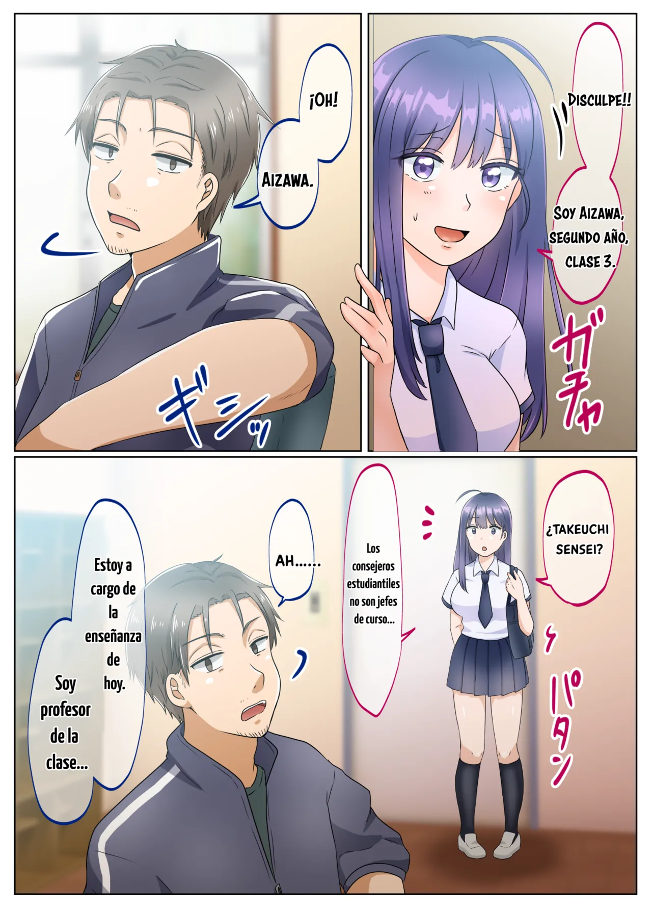 ¡¿Porque me convertí en mujer?! 2 page 6 full
