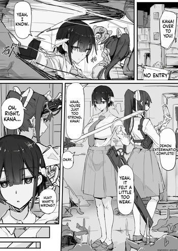 [Shirabe Shiki] Youma Barai Kanata (Kari) [English] cover