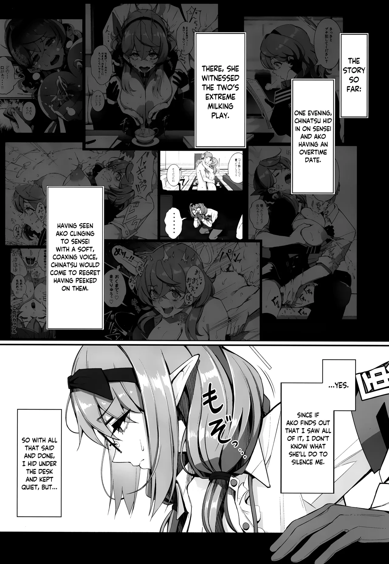 Gehenna no Meushi 3 | The Cow of Gehenna 3 page 3 full