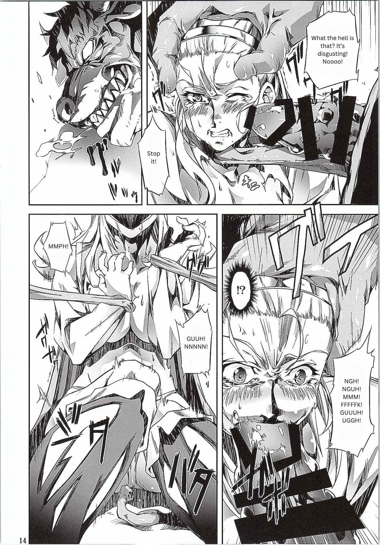 The Hero's Downfall page 12 full