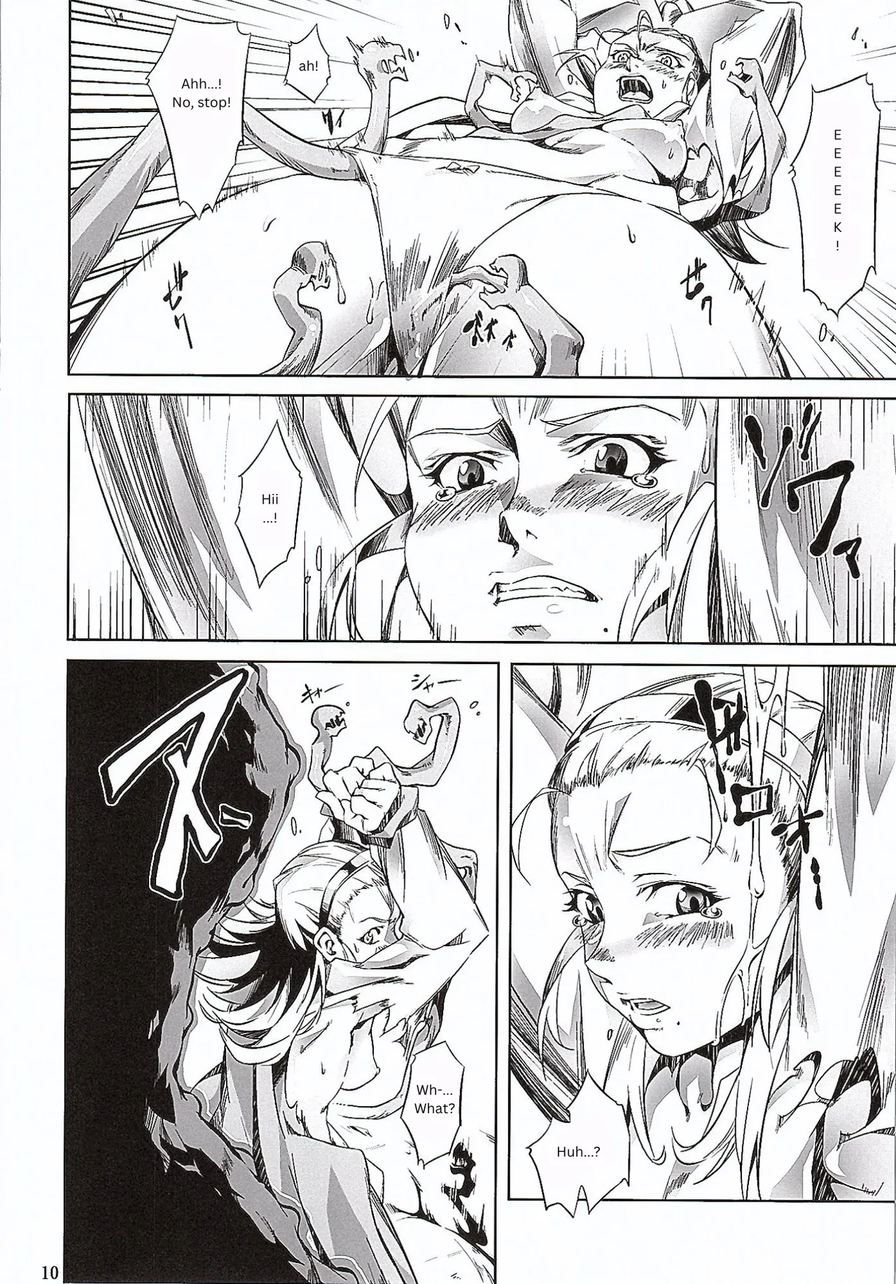 The Hero's Downfall page 9 full