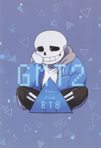[Itashikayushi (ska)] GMT2 (Undertale) cover