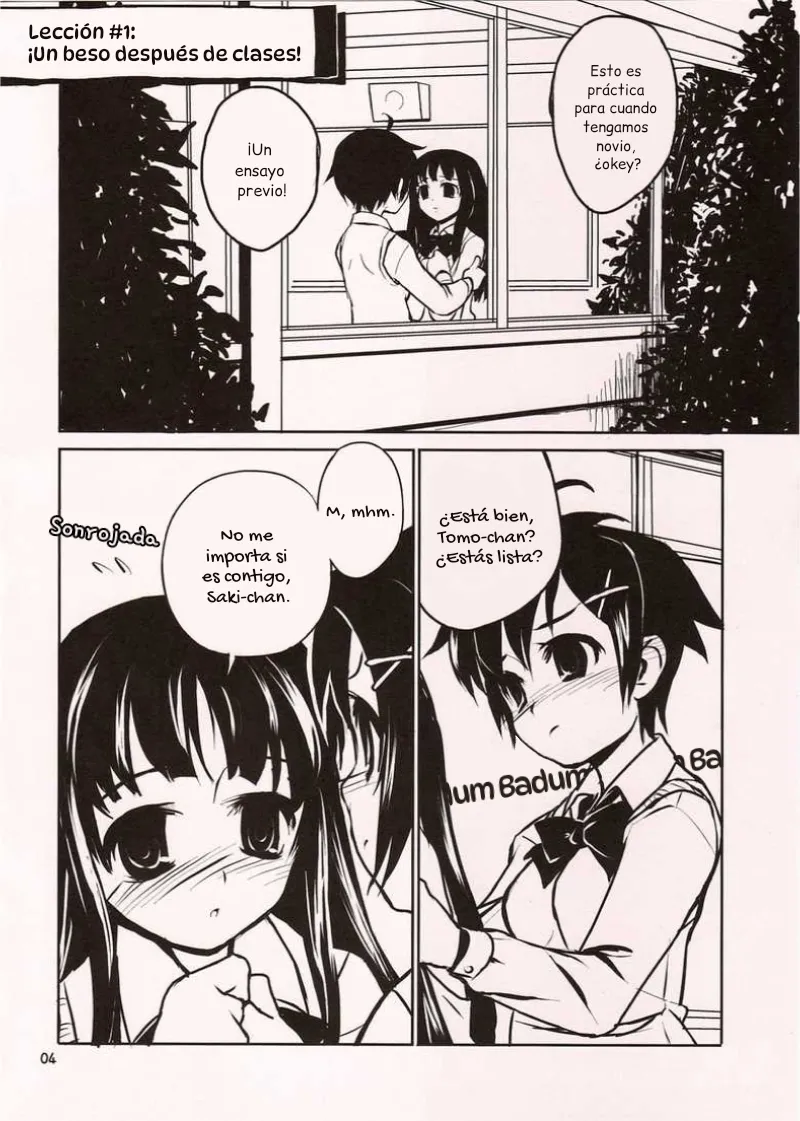 Chu! page 4 full