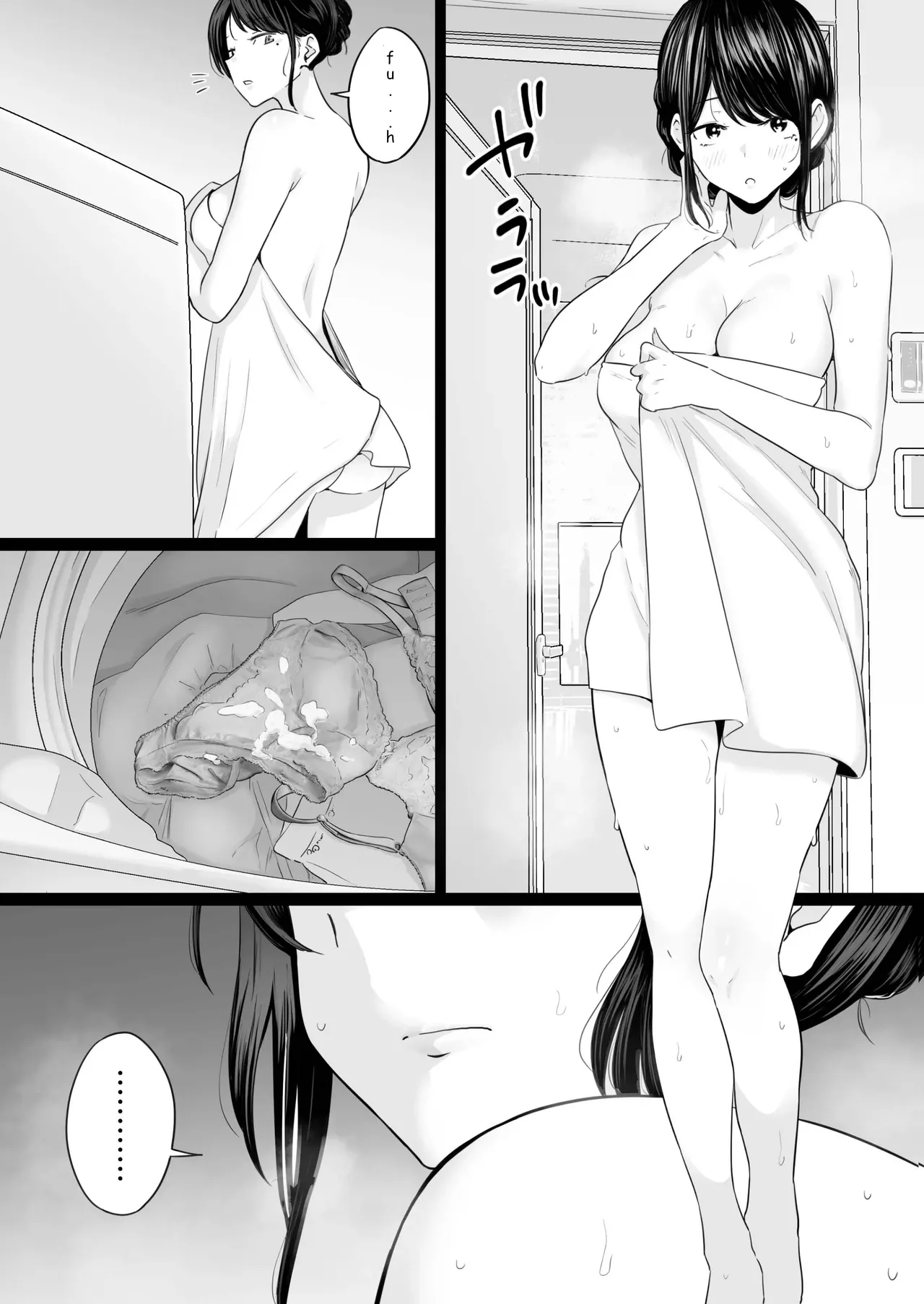 Houkai Kazoku 2 -Hahaoya ga Yakuza to no Sex ni Hamatta Hanashi- | Broken Family 2 - The story of a mother who got hooked on sex with the Yakuza page 11 full