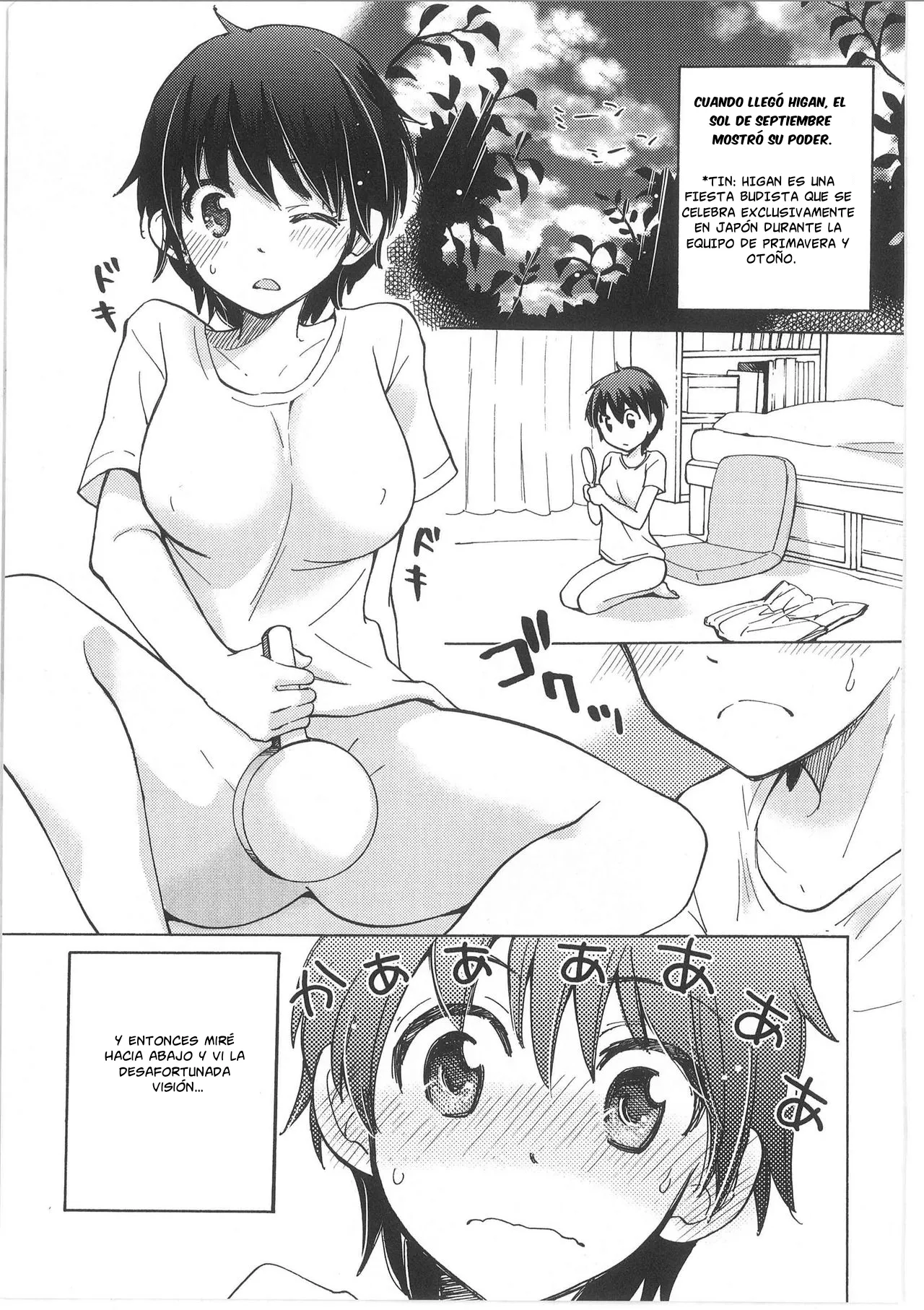 Iyo to Makoto no Jijou Ch.2 page 1 full