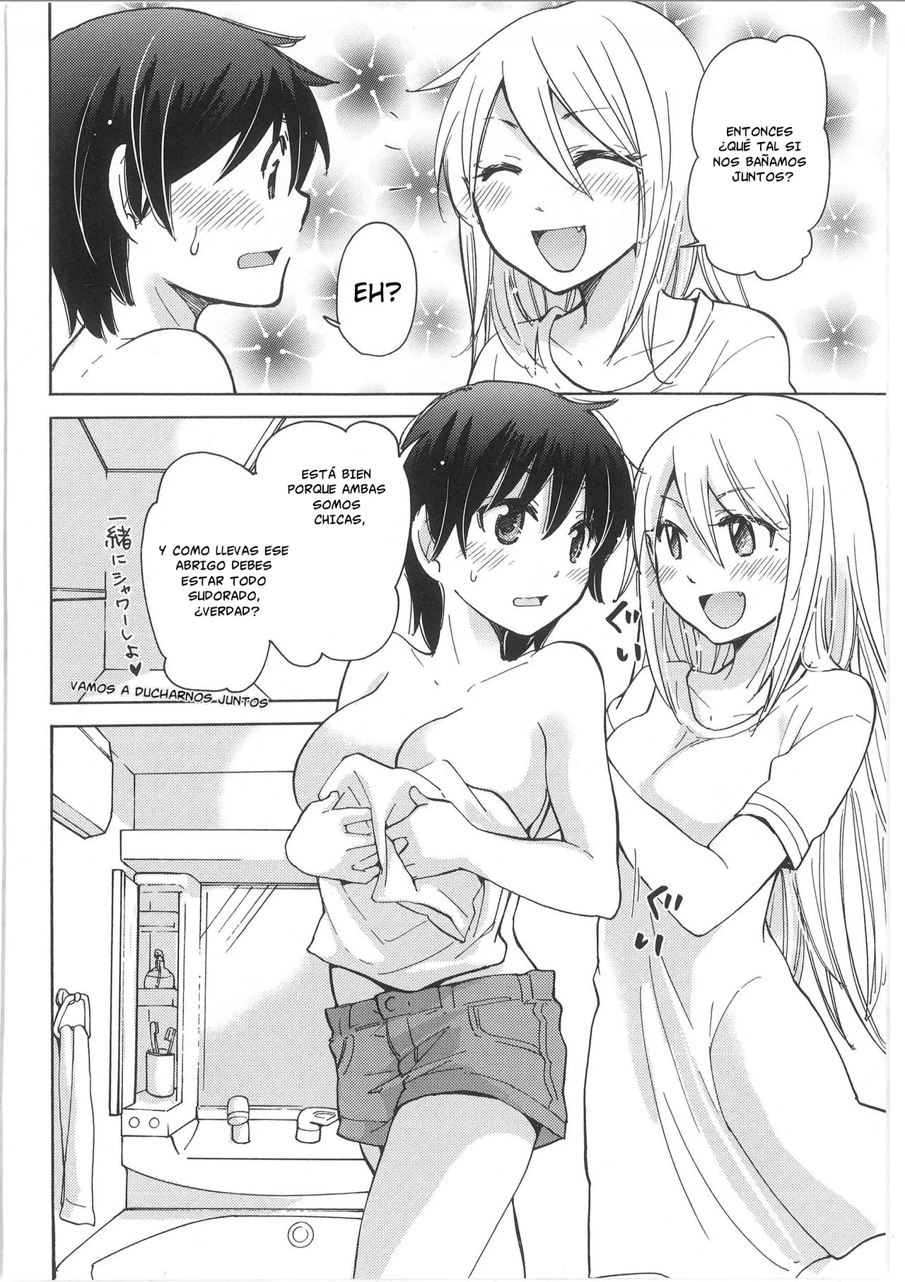 Iyo to Makoto no Jijou Ch.2 page 6 full