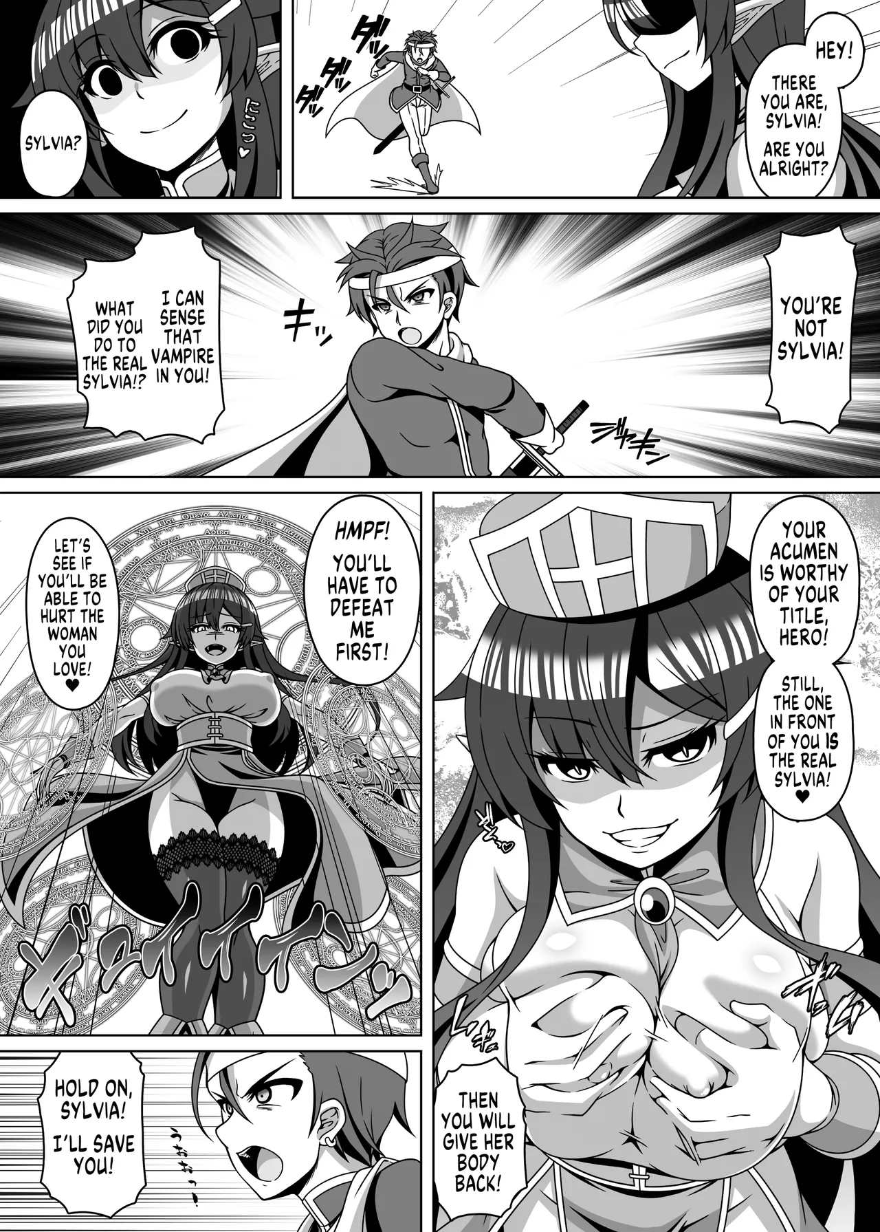 Yukon no Kyuuketsuki | Soul-Transferring Vampire page 4 full