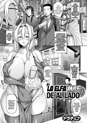 [Drachef] Tonari no Elf Mama｜La Elfa MILF De Al Lado [Spanish] [BigDaddy Scan] [Digital] cover