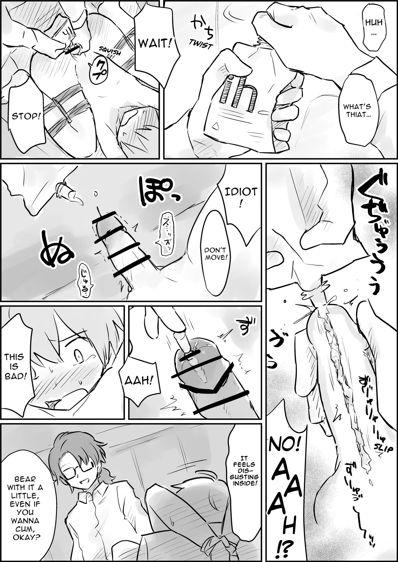 Brutal Femgasm-to-the-LIMIT Discipline page 11 full