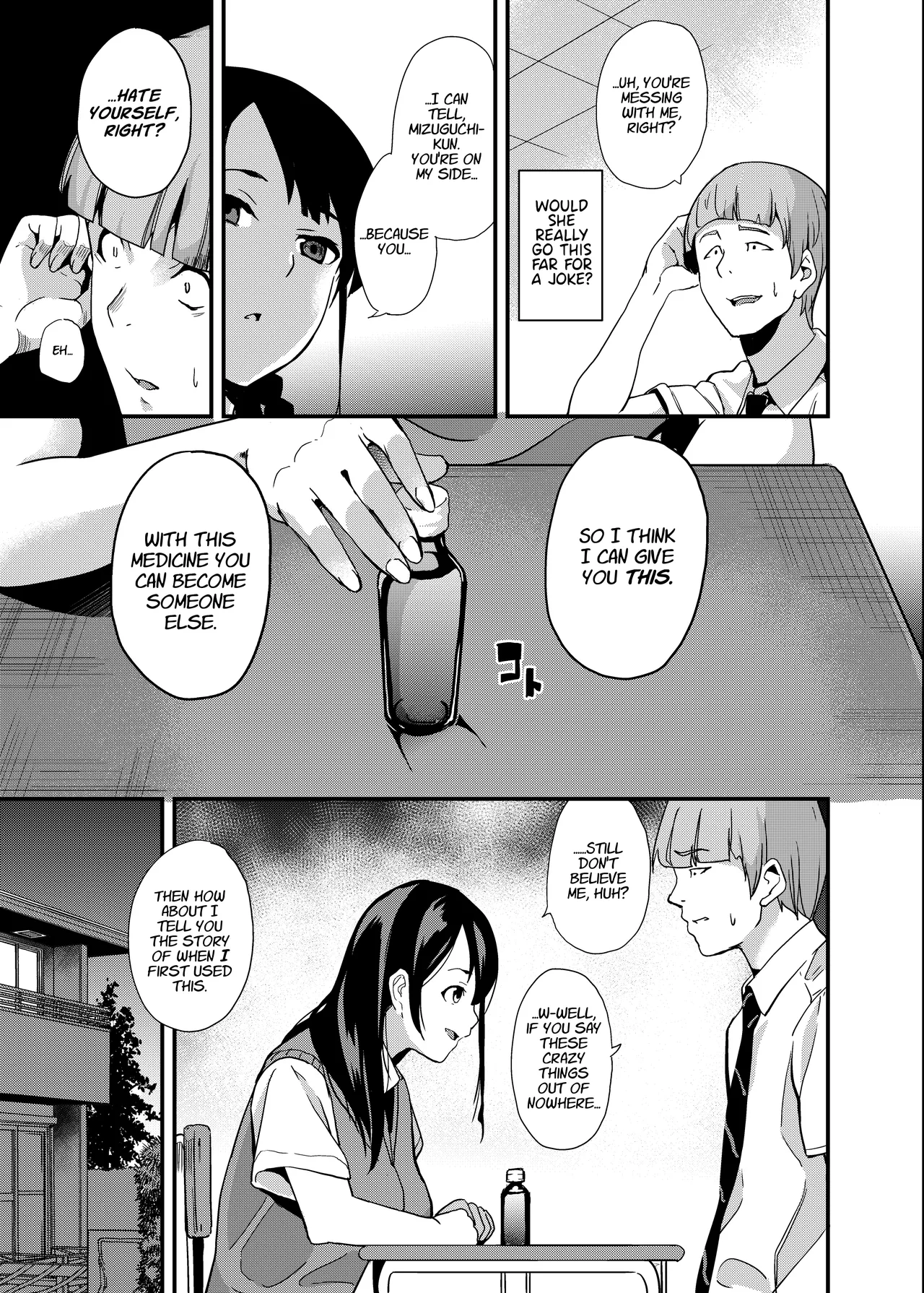 Medicine to Become Another Person 1-7 + Extra page 4 full
