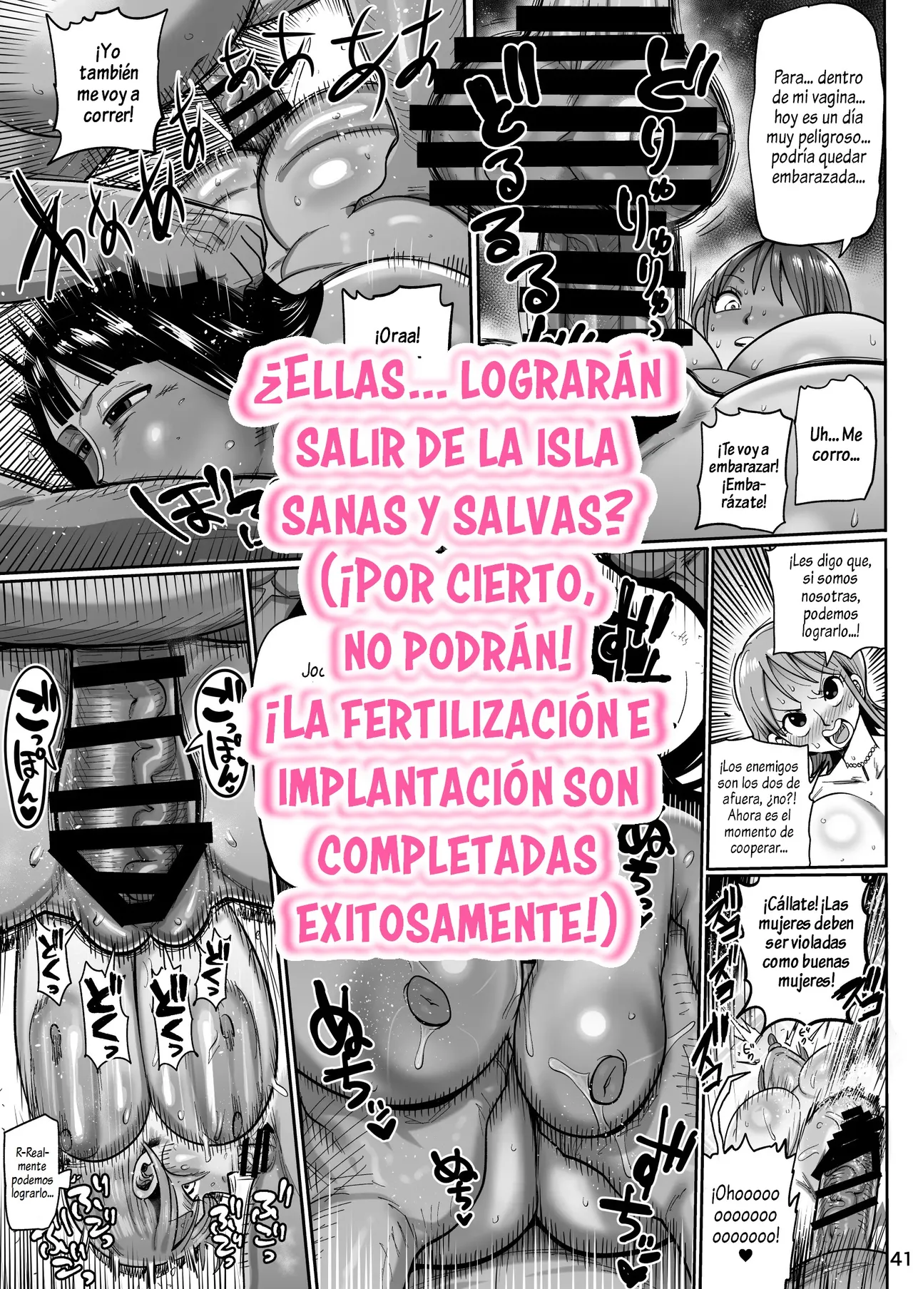 ZAGPOSE｜La Brújula de Registro de Semen page 10 full