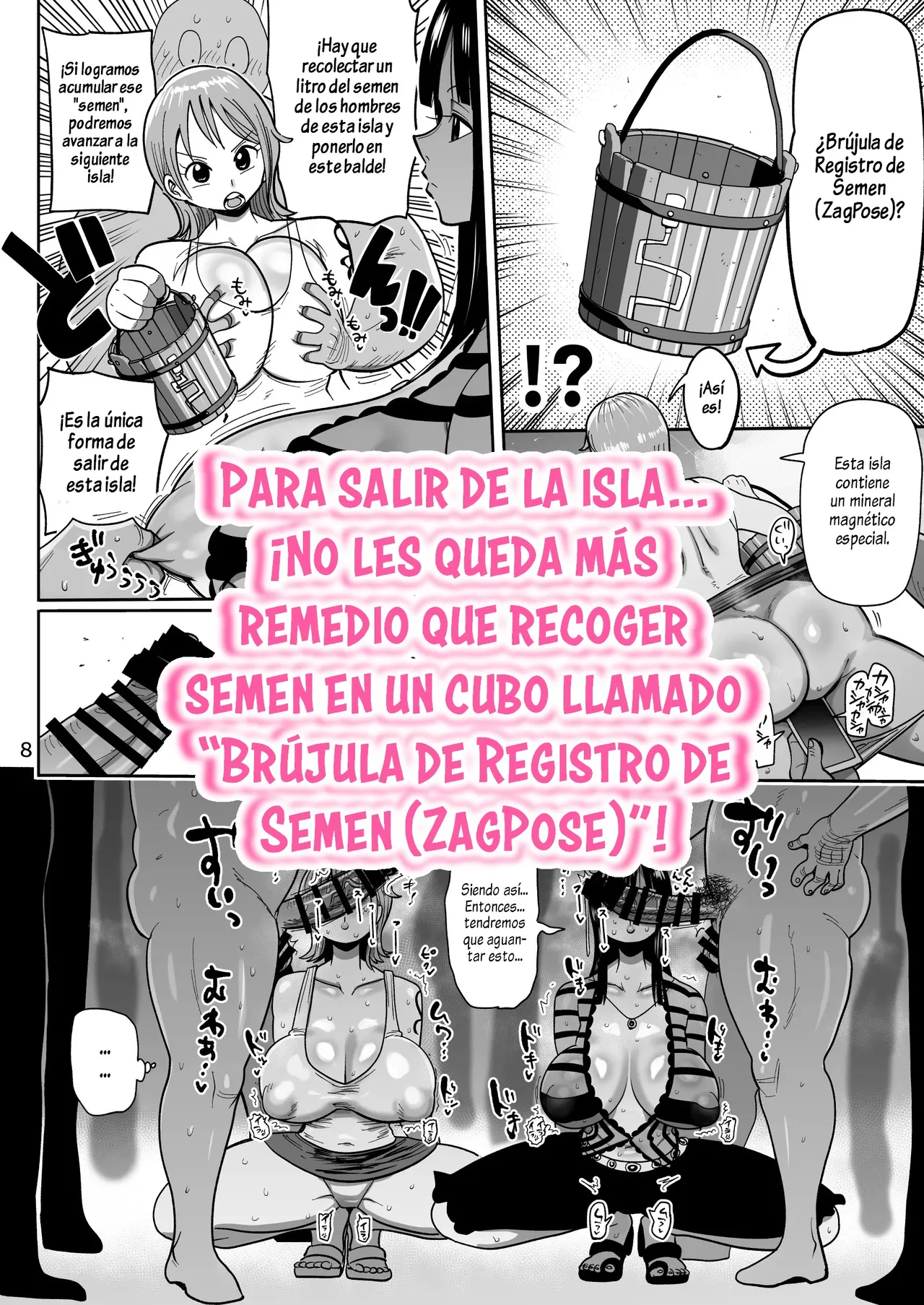 ZAGPOSE｜La Brújula de Registro de Semen page 4 full