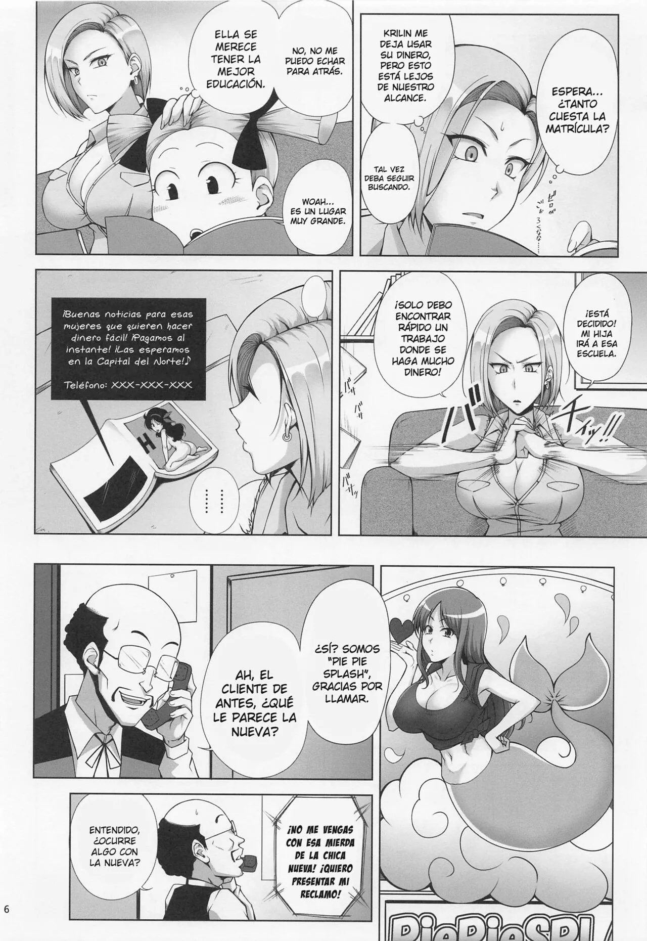 Kikuya_ Saikyou Mama wa Kasegitai_The Strongest Mom ever wants to earn some Money sin censura page 5 full