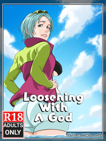 [Sloghy]  loosening with a god (colored version) cover