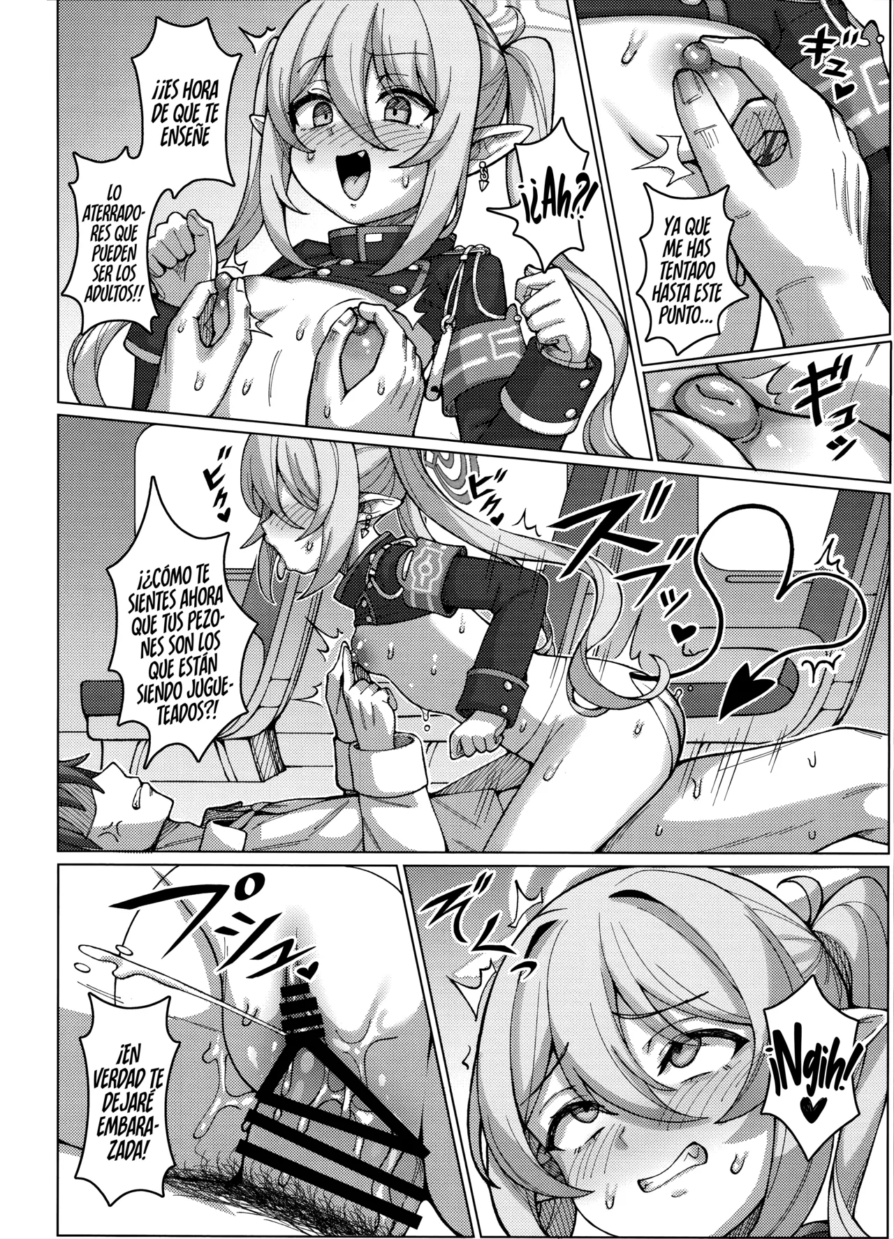 Highlander Tetsudou Gakuen Haramase Senyou Tokkyuu page 11 full