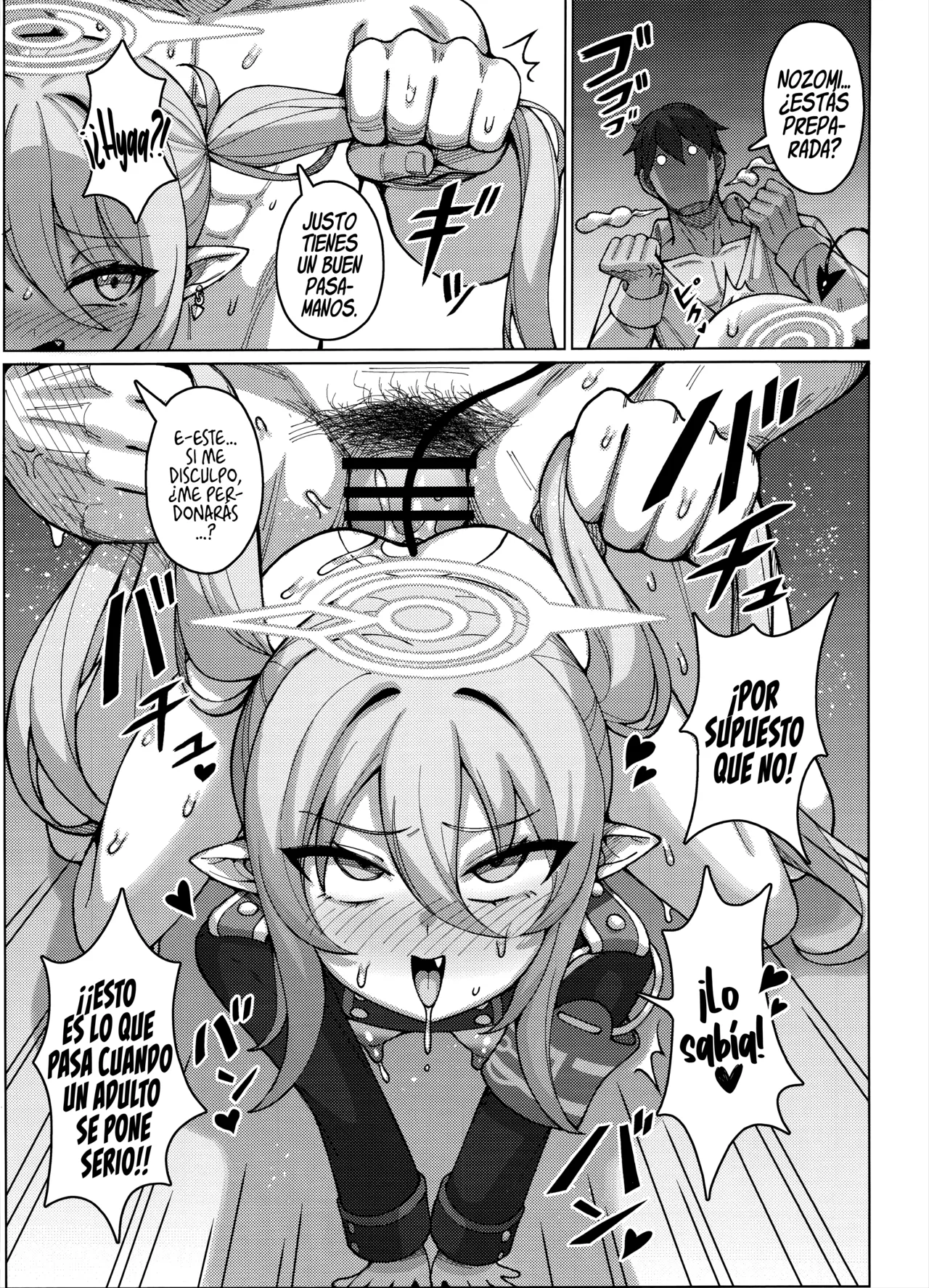 Highlander Tetsudou Gakuen Haramase Senyou Tokkyuu page 12 full