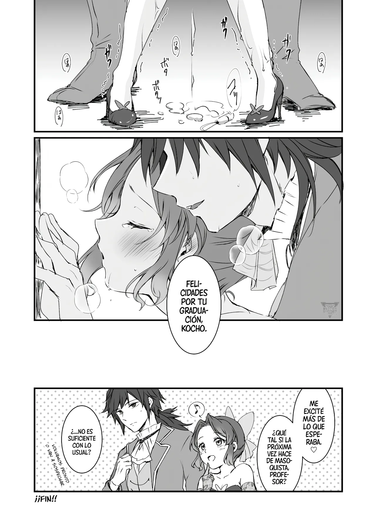 Mōsō kurōzetto ~2023-nen fuyu-hen~ | Armario de Fantasías ~Edición de Invierno 2023~ page 11 full