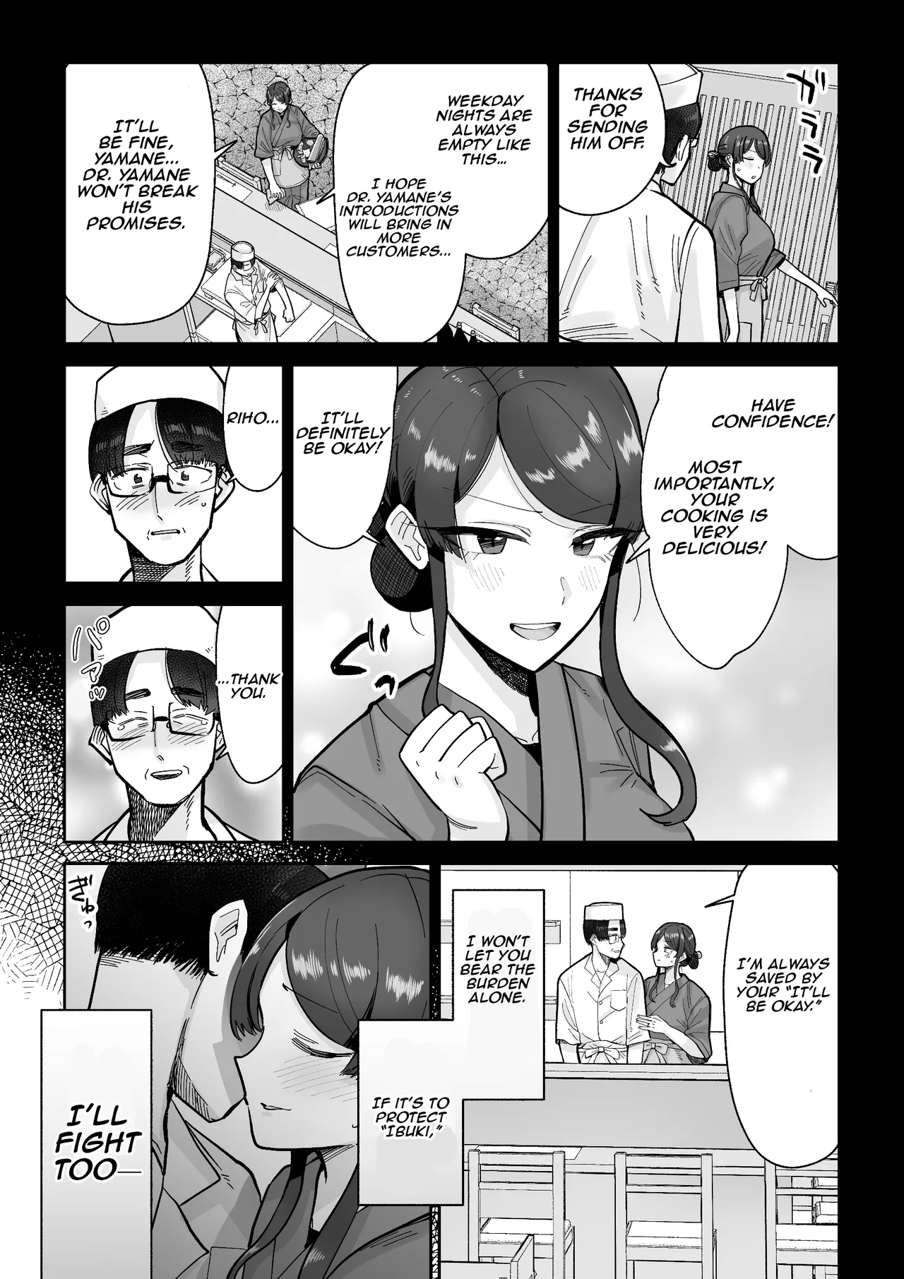 Hitozuma Kappou | Married Woman Delicacies page 10 full
