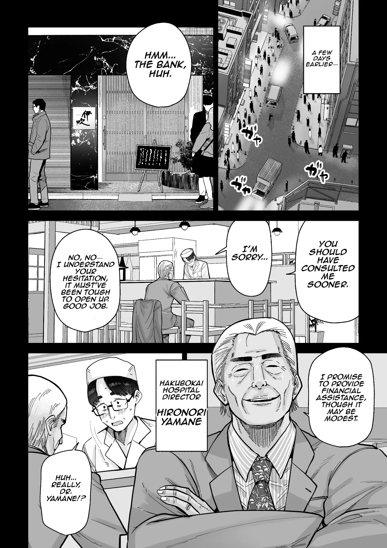 Hitozuma Kappou | Married Woman Delicacies page 5 full