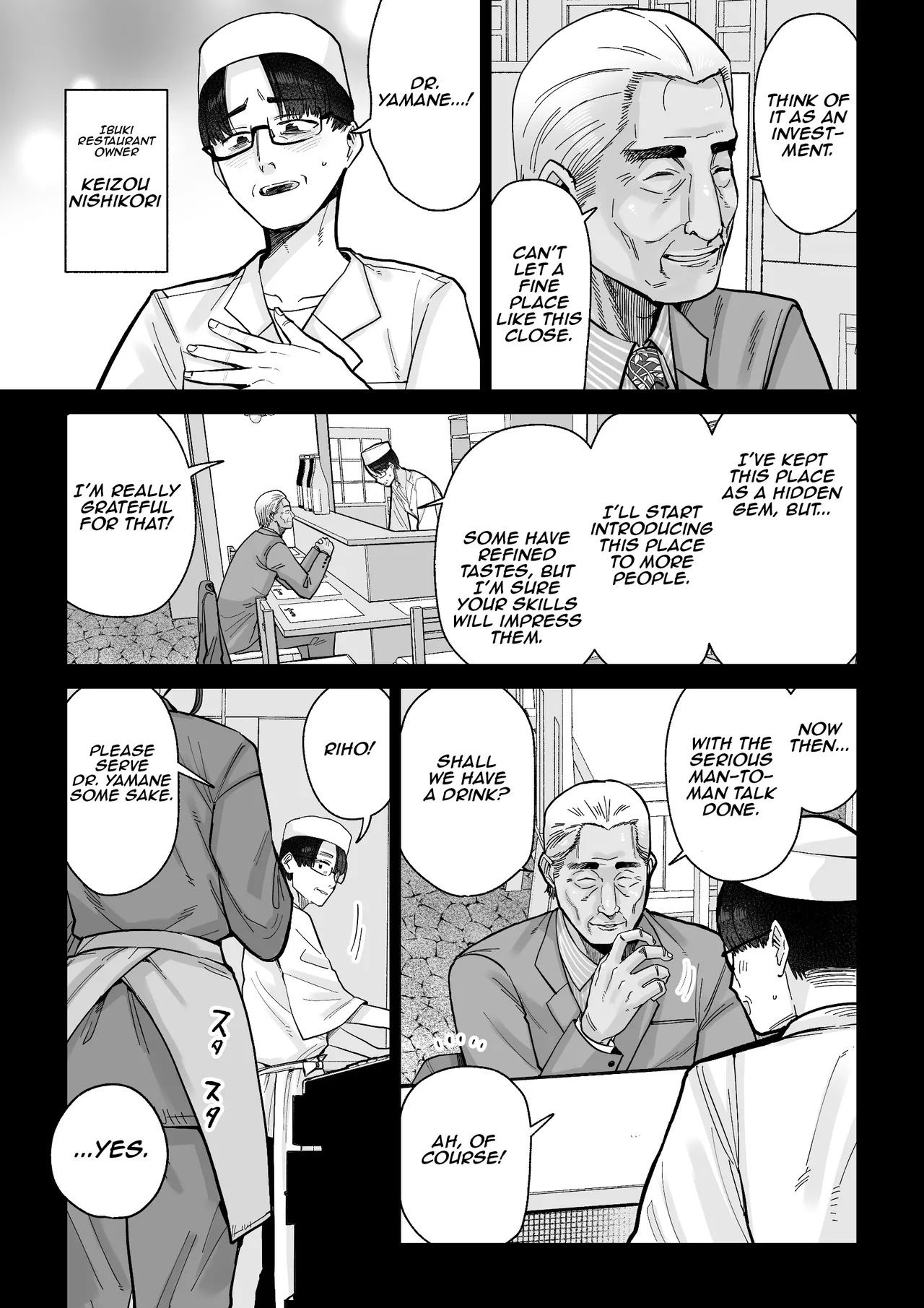 Hitozuma Kappou | Married Woman Delicacies page 6 full