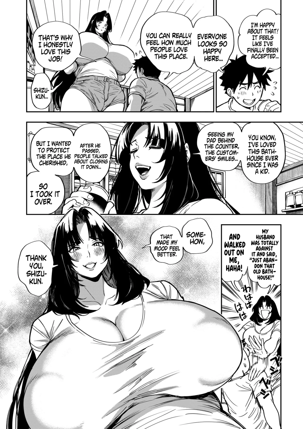 Even Small Love Brings Good Fortune - Chapter 1 page 11 full