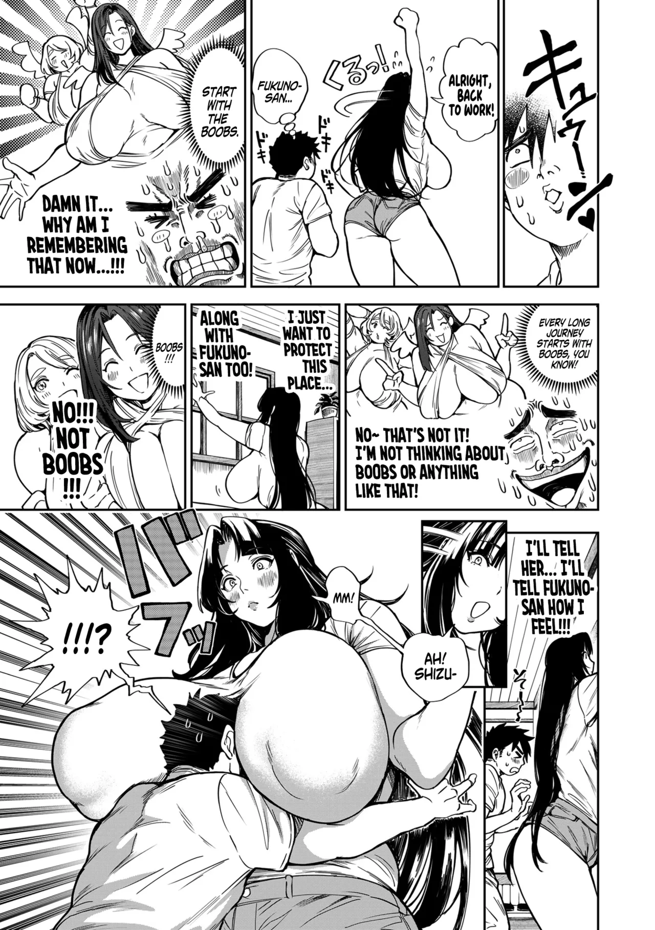 Even Small Love Brings Good Fortune - Chapter 1 page 12 full