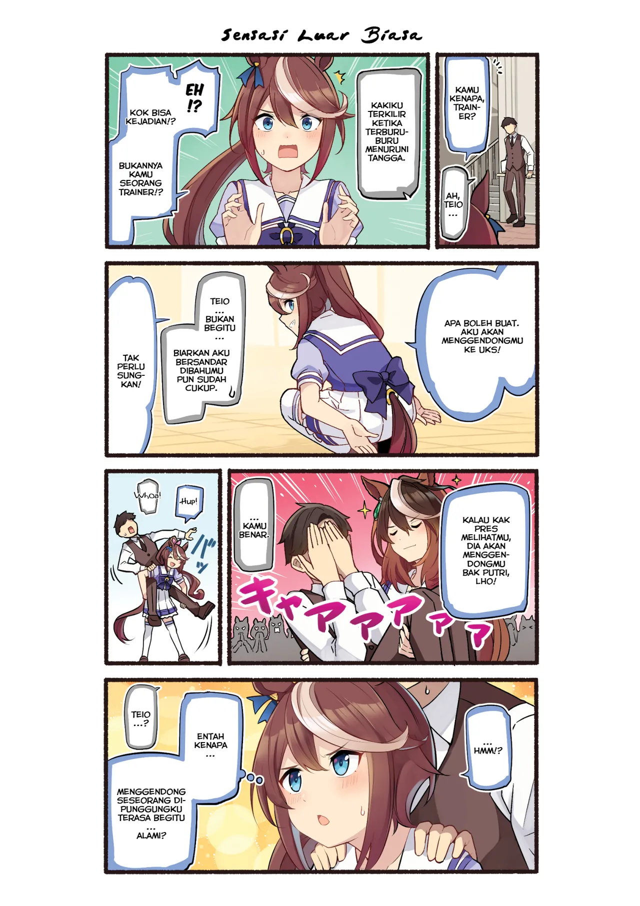 Koutei wa Kaku Katariki - Also sprach Symboli Rudolf 2 page 3 full