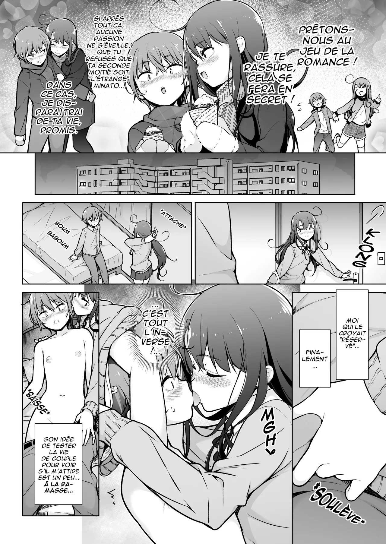 Otokonoko Doushi page 11 full