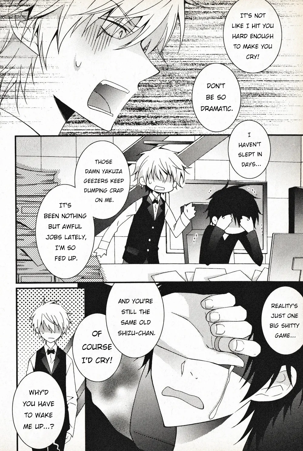 Orihara Overwork – Durarara dj page 11 full