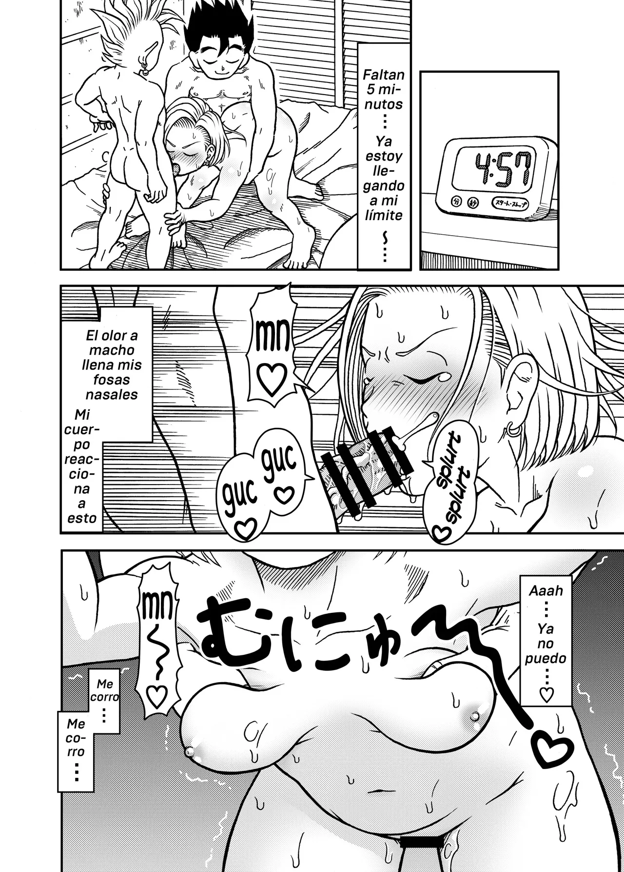 18-gou NTR Nakadashi on Parade 6 page 12 full