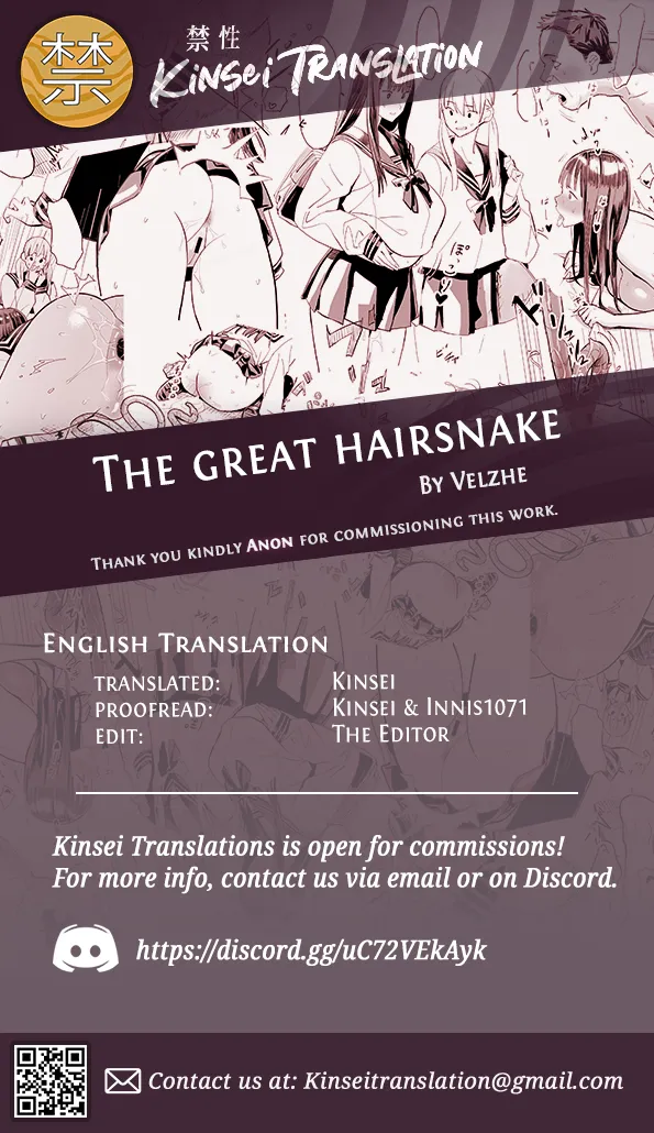 Oohariganemushi No Seitai | The Great Hairsnake page 12 full