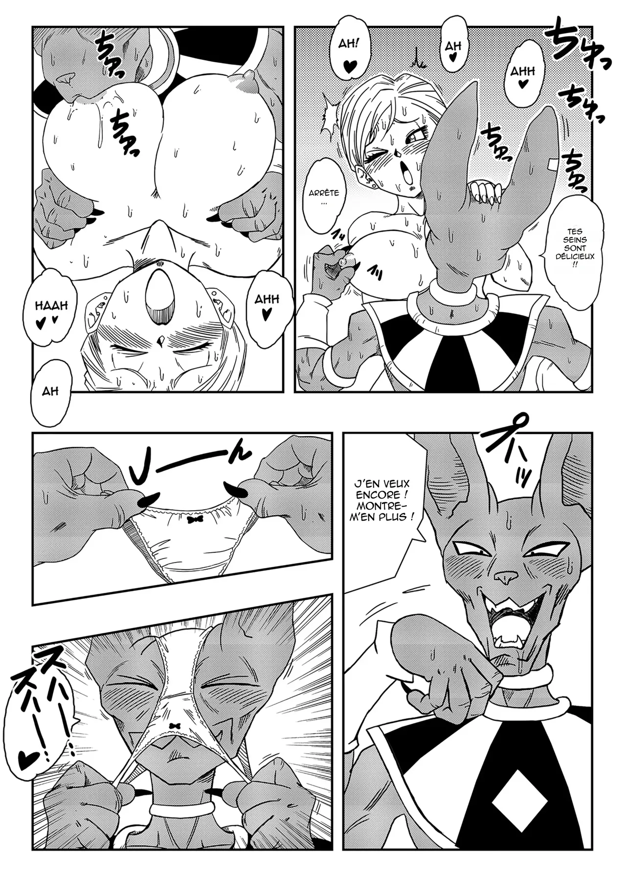 Bulma Saves the Earth | Bulma sauve la Terre page 9 full