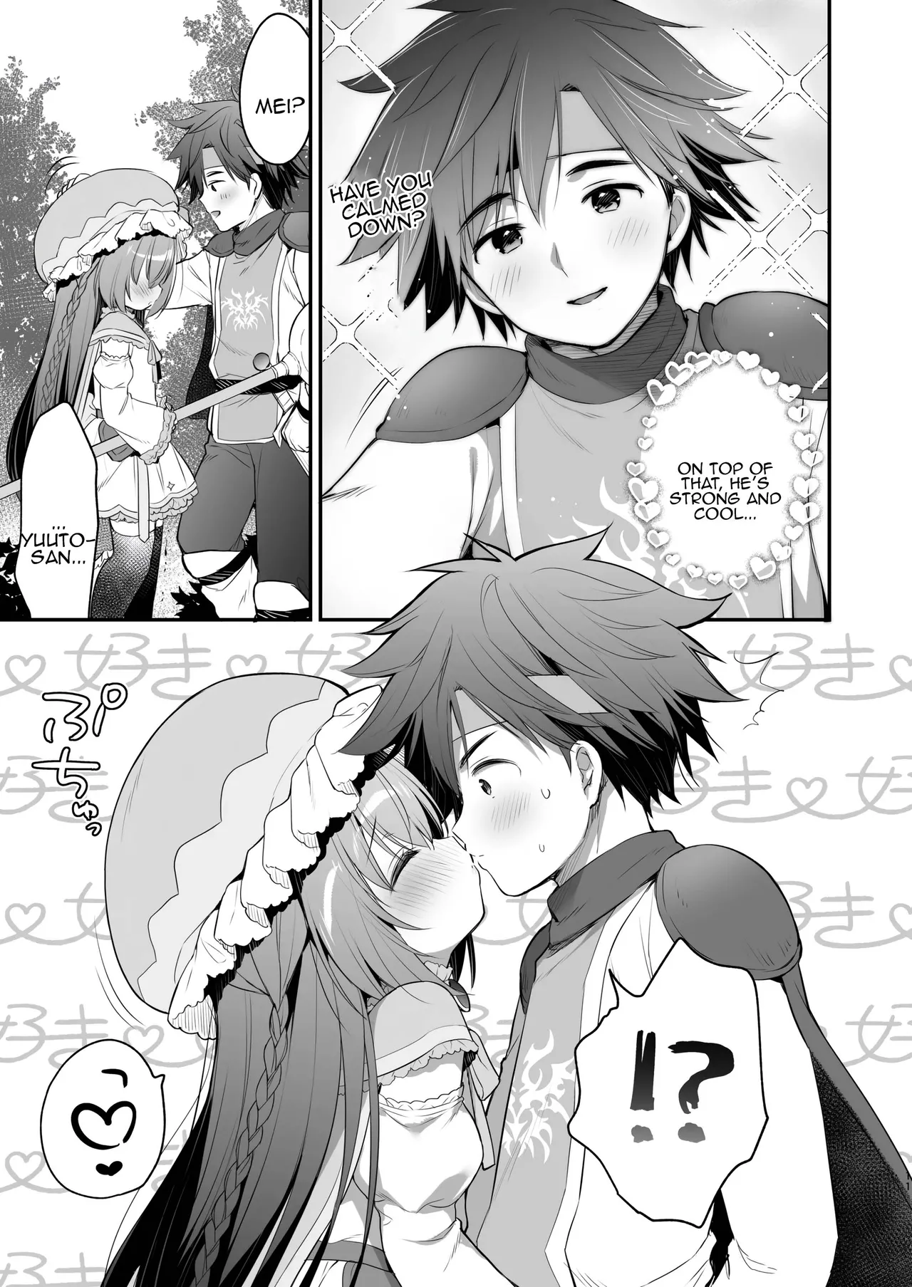 Chome Chome Party! - XX Party! page 9 full