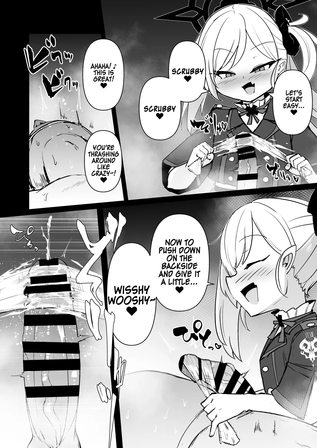 Itazura Daisuki Mutsuki-chan page 11 full