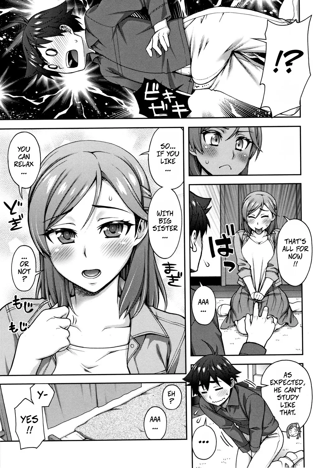 Men and Women page 7 full