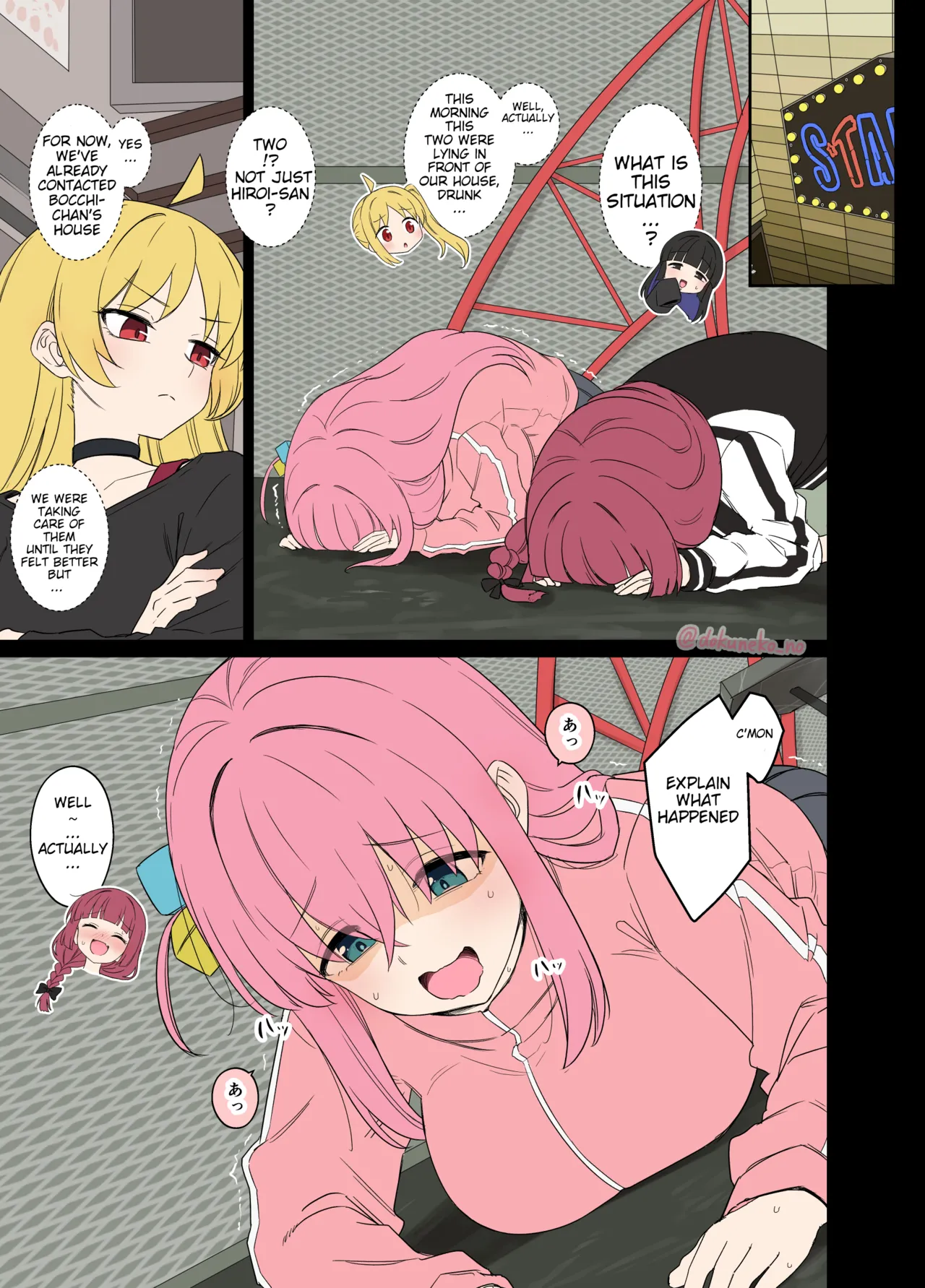 Gotou Hitori ni Warui Koto o Suru Hanashi  + page 2 full