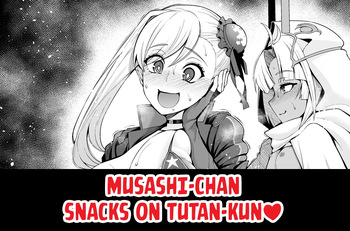 [Ankoman] Musashi-chan, tsutan-kun o tsumamigui ❤ (Fate Grand Order) [English] [Kuraudo] cover
