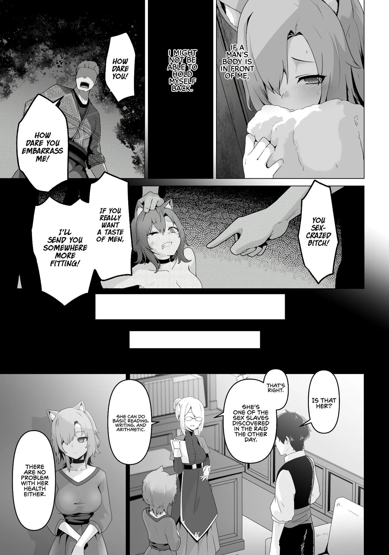 Honne o Kikasete | Show your true self page 7 full