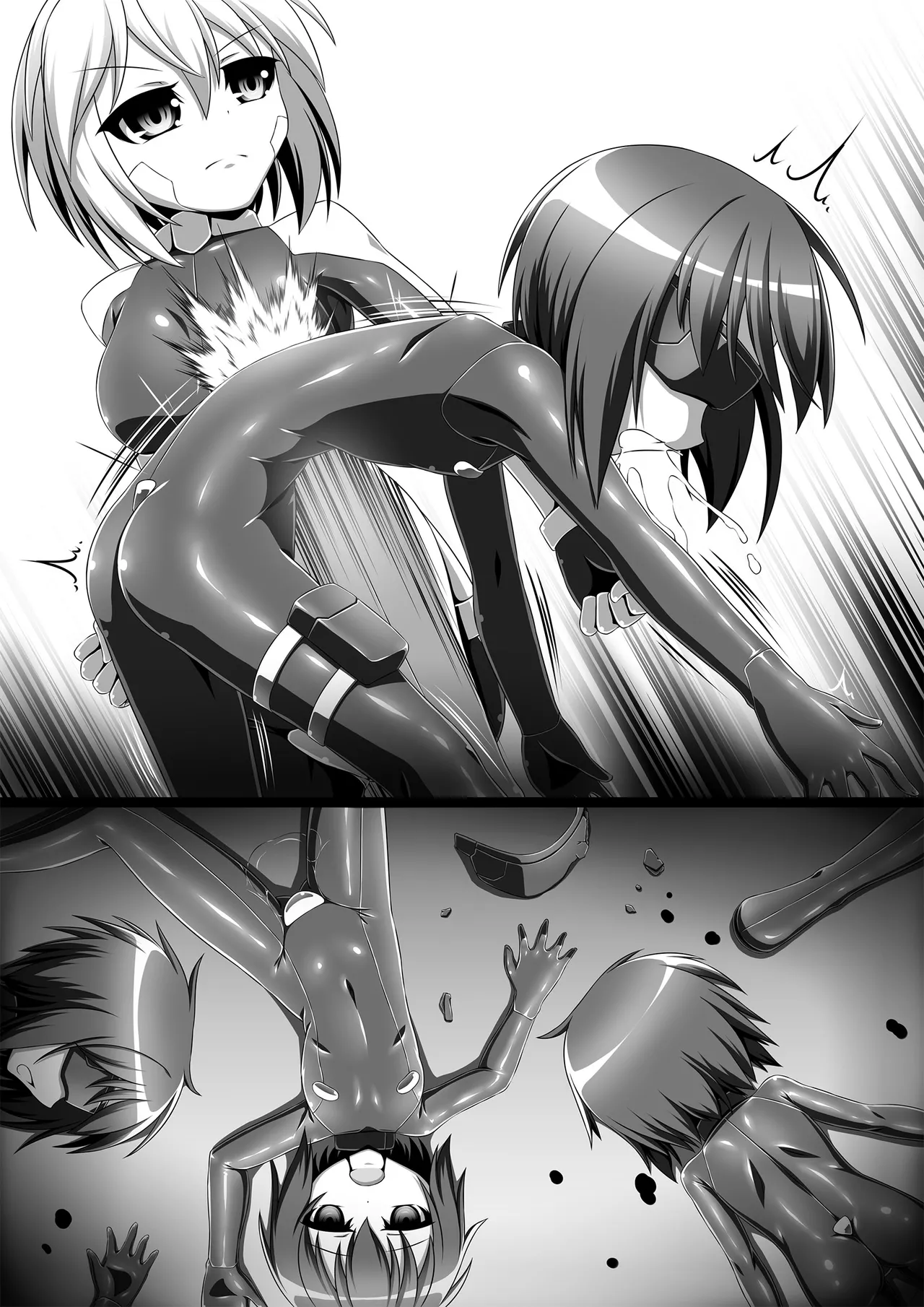 Hitoku tsuushin soukan gou «BLACK ALICE ASSAULT~ bishoujo sentou in gekimetsu ~» page 4 full