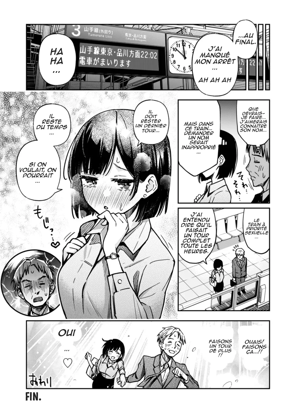 Sex Yuusen Sharyou | Le train à priorité sexuelle page 11 full