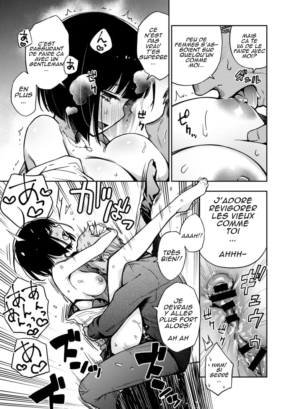 Sex Yuusen Sharyou | Le train à priorité sexuelle page 5 full