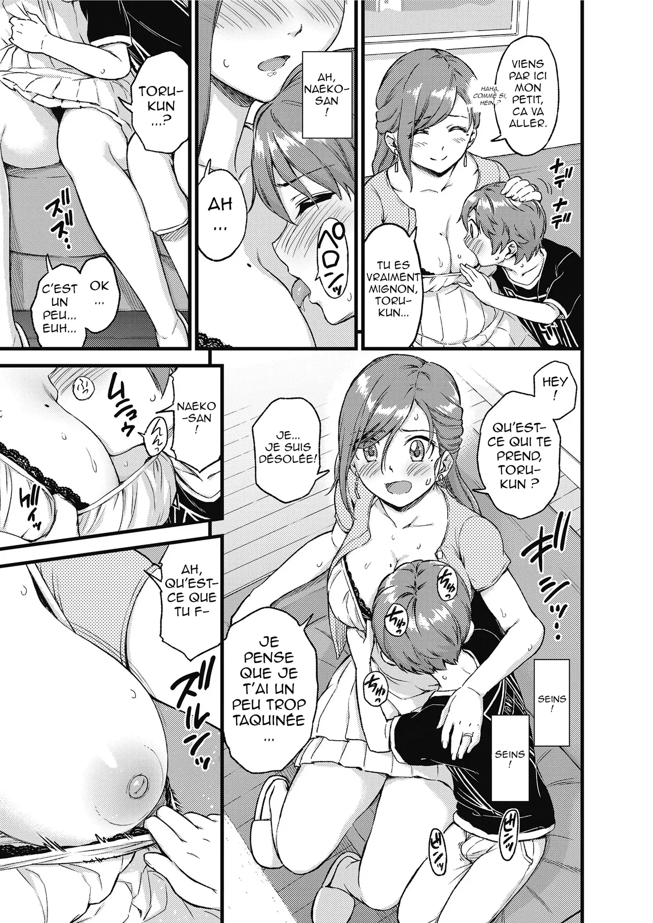 Oppai na Natsuyasumi Soushuuhen - The Summer Break of Boobs Complete - Les Seins de l’été page 12 full
