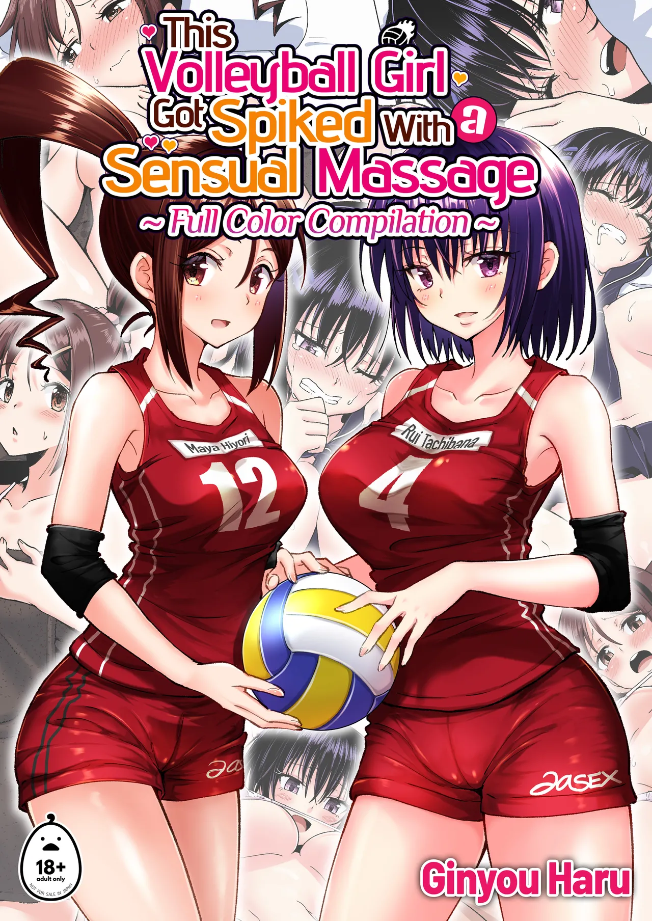This Volleyball Girl got Spiked with a Sensual Massage - Full Color Compilation page 1 full