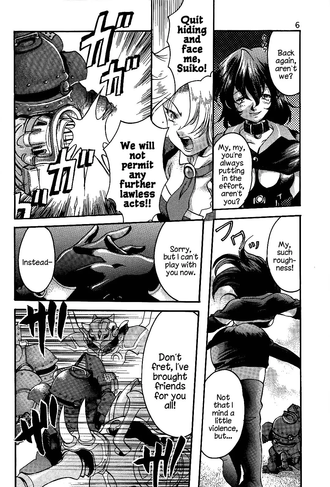 Endless Sorrow page 5 full