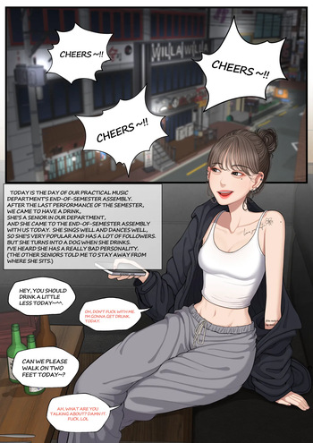 [OnThe] At a bar - Senior with a bad personality 1 & 2 (English) cover
