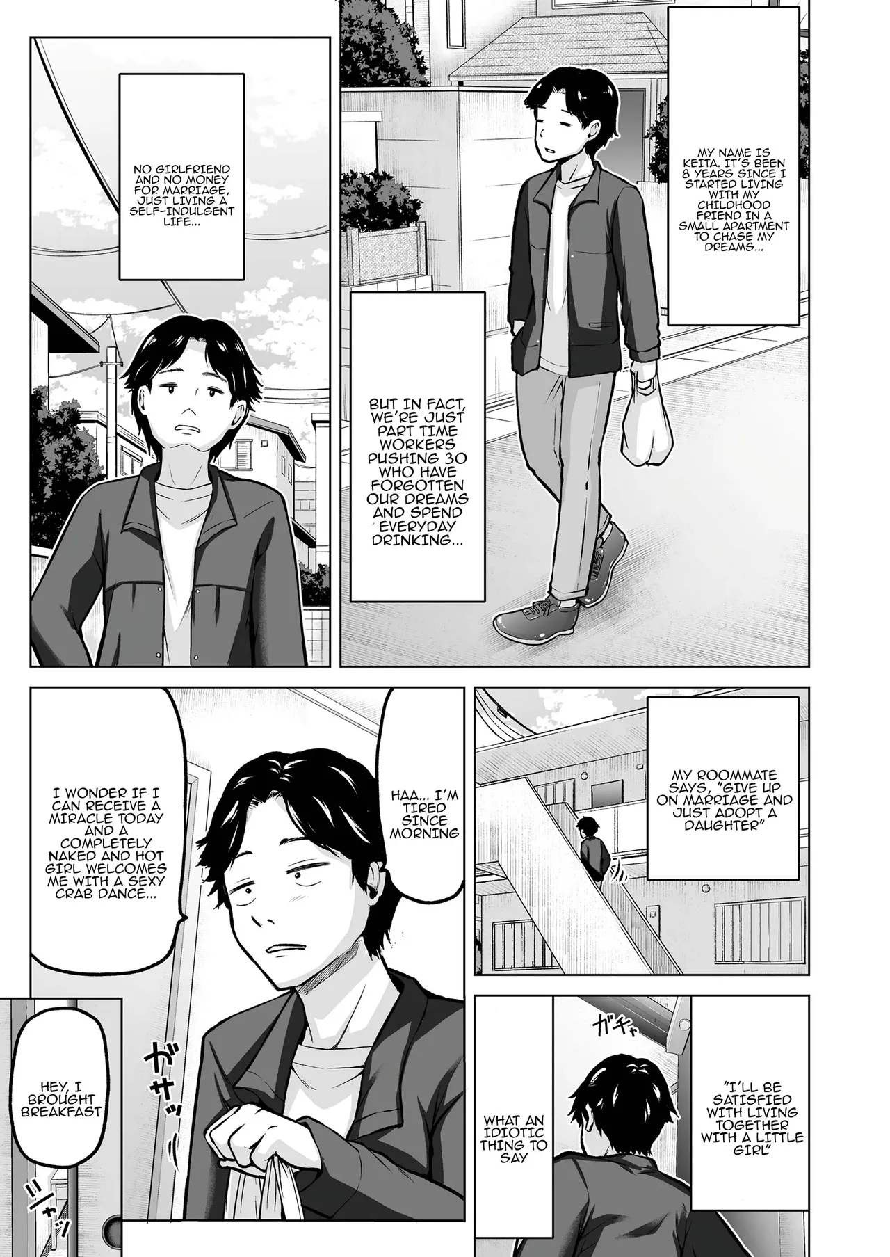 Soreyuke Chiaki-chan!! | Go for it, Chiaki-chan!! page 12 full