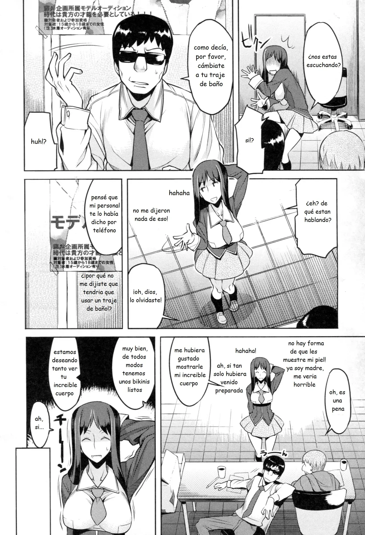 Chichi Nikurin 4-5-6 page 4 full