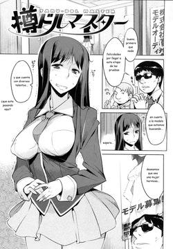 Chichi Nikurin 4-5-6