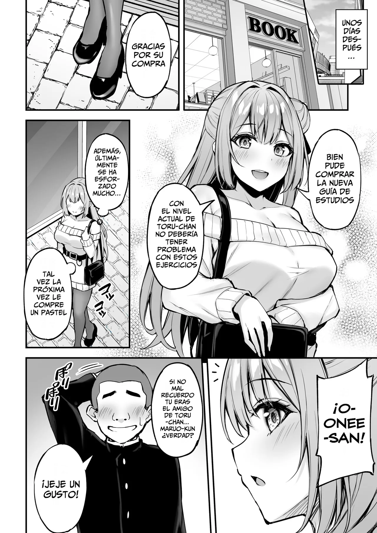 Itsumo Yasashii Oneesan Wa Boku No Inai Aida Ni page 11 full