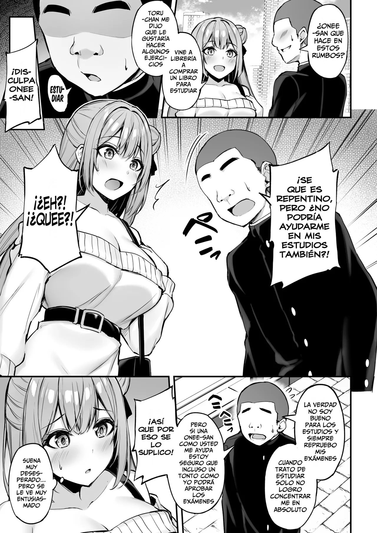 Itsumo Yasashii Oneesan Wa Boku No Inai Aida Ni page 12 full